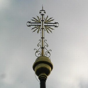 Dobřichovice, Špička zámku