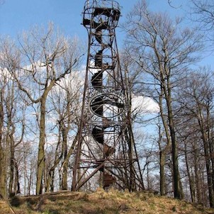 Rozhledna - stav v roce 2007