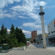 Považská Bystrica